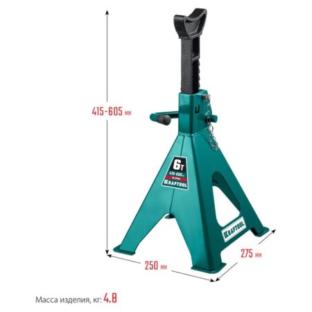 Safety stand Kraftool 43465-6, reinforced, with a pin, 415 - 605 mm, 6 tons-1