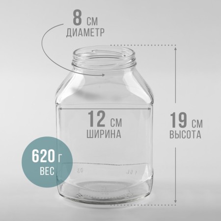 Glass Bank "Standard", 1.5 l, TO-82 mm-1
