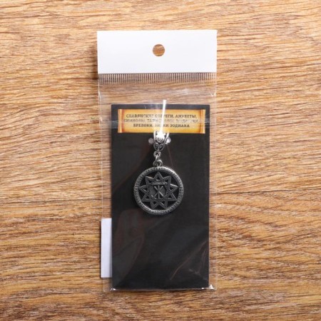 Amulet "Black moose", metal pudter, art casting-2