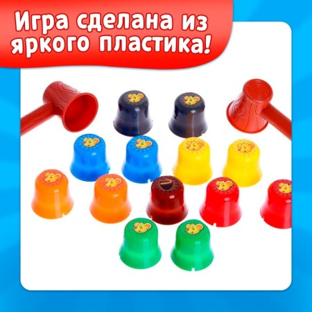 Board game “Under the cap”, 2 players, 3+-5