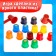 Board game “Under the cap”, 2 players, 3+