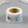 New Year Stick Paper "Magic Winter" d = 2.5 cm 252 pcs in the roll