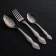 Set of cutlery "Troika", 36 items