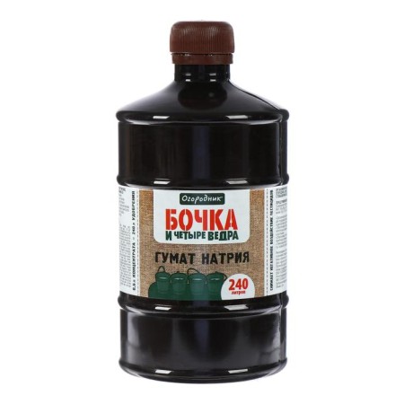 Fertilizer organic liquid "barrel and four buckets", sodium humate in bottles, 600 ml