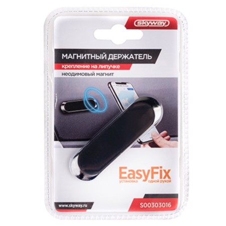 Phone holder Skyway, magnetic, on Velcro, oval metal case-5