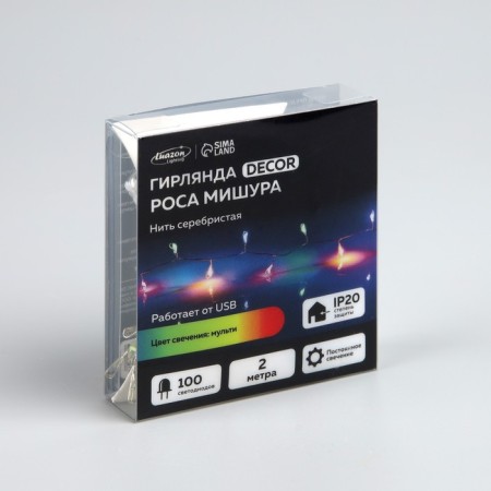 Garland "Mishura" 2 m Rosa, IP20, silver thread, 100 LED, glow of multi, USB-5