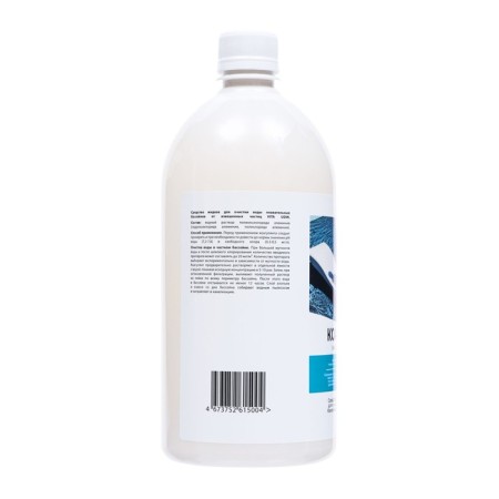 Coagulant Vita Udin 1.250 kg-1