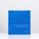 Crafts "Rainbow", blue, 25 x 12 x 27 cm, 80 g/m2, 1 pcs