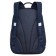School backpack, 38 x 28 x 18 cm, Grizzly, ergonomic back, + keychain, blue