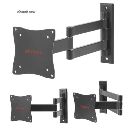ARM Media LCD-7101, up to 15 kg, 10-26 ", wall-mounted, turn and slope, black-3