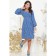 Women's dress "Romantic Lad", size 44