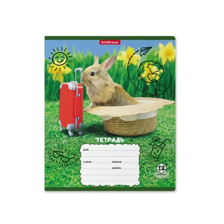 Notebook 12 sheets, cage, erichkrause, rabbits, mix-5