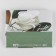 Gift Package Laminated, packaging, “Gift” 22 x 17.5 x 8 cm