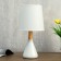 Table lamp 320613/1 E14 40W white 16x16x35 cm Risalux