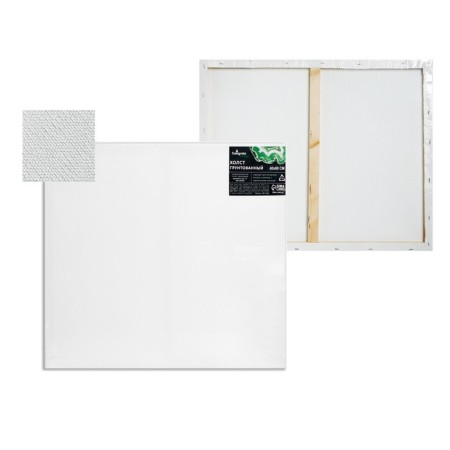 Canvas on the subframe, cotton 100%, 1.6 x 40 x 50 cm, acrylic soil, medium -grained, 380 g/m²