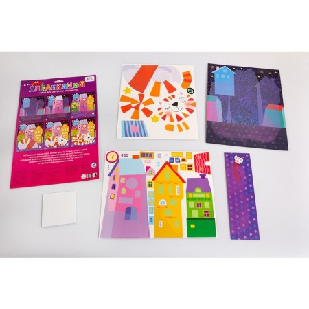 Application 3D "Cat on the roof"-2