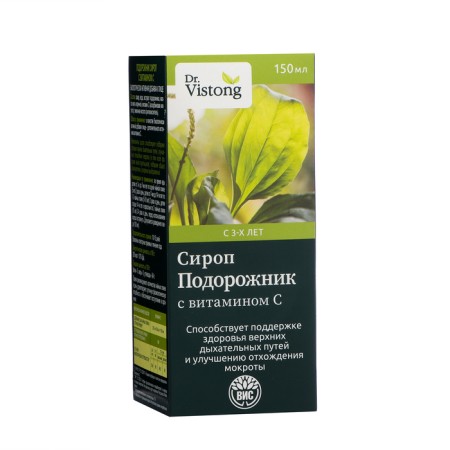 Syrup from cough dt.vistong "Plantain", with vitamin C, 150 ml-2
