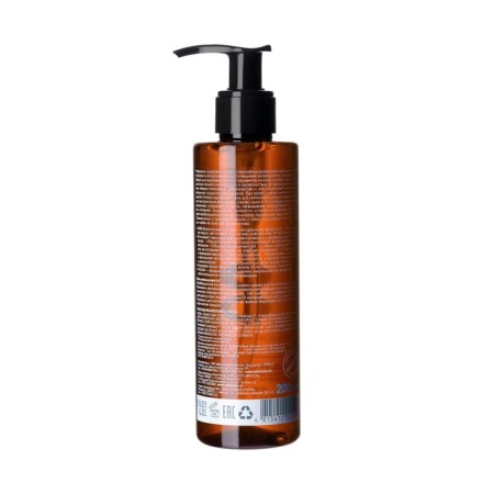 ESKA lubricant, water -based, with a dispenser, 200 ml-2