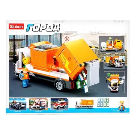 Designer city "garbage truck with side loading", 326 parts-7