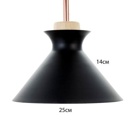 Lamp Bayerlux "Varmo" 3he27 40W black 41x41x25-125cm-5