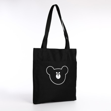 School set. A backpack with a zipper, a core, a bag, a pencil case, a bag for coins, black color-7