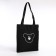 School set. A backpack with a zipper, a core, a bag, a pencil case, a bag for coins, black color
