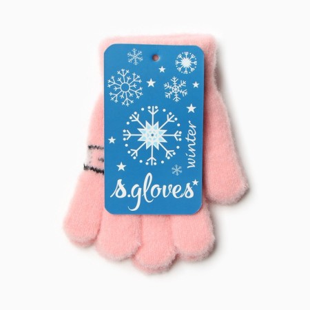 Ploves for children, pink color, size 14-15 (4-8 years)-3
