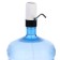 Water pump Energy EN-010E, Electric, 5 W, 800 mAh, from USB, white