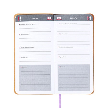 Book D/PBS LOG and Password A7+ 56 L Escalada, soft region, leather claim, TIS F, Las, BL 70g/m², sirens-5