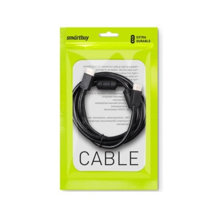 Video cable Smartbuy K352-15-2, HDMI (M) -HDMI (M), Ver 2.0A, support 4K, 1.5 m, black-1