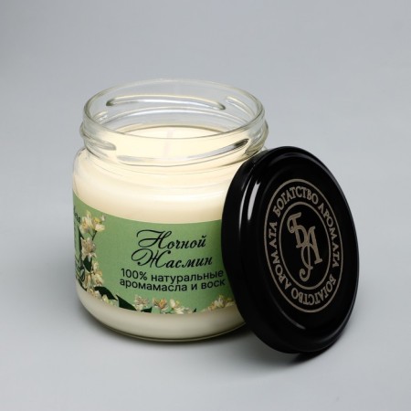Natural eco candle "Night Jasmine", white, 7x7.5 cm, 14 hours-1