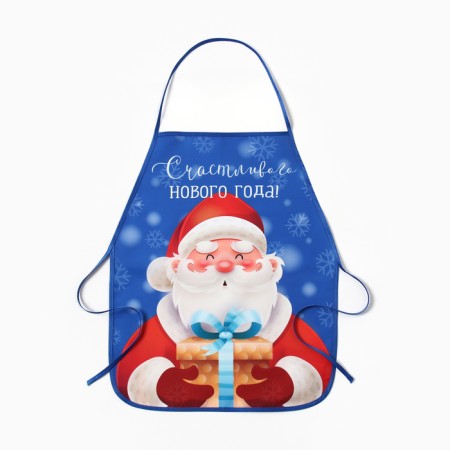 Apron for children for creativity Ethel Claus, 49 x 39 cm, 100% p/e