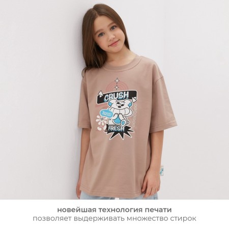 Children's Minaku T -shirt, beige color, height 116 cm-10