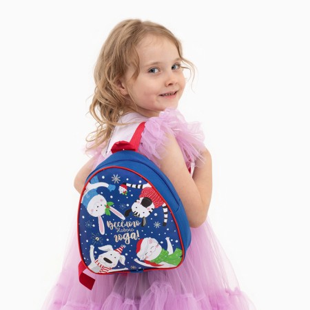 New Year's children's backpack "Funny New Year!"-6