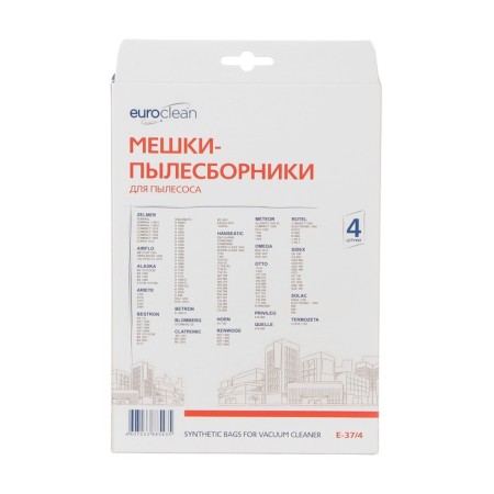 E-37/4 EuroClean bag synthetic for a vacuum cleaner, 4 pcs-2