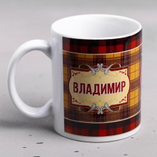 Sublimation 