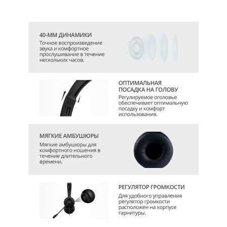 Headphones with A4Tech HS-8I Microphone 1.8m Faling headline-3