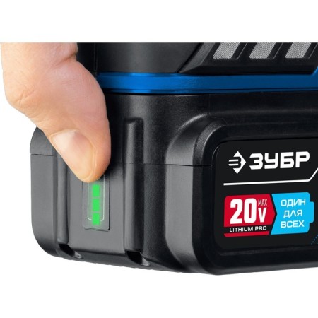 Angel -grinding machine battery. Zubble AB-125-41, 20 V, 4 Ah, Li-Ion, D = 125x22.2 mm, bag-8