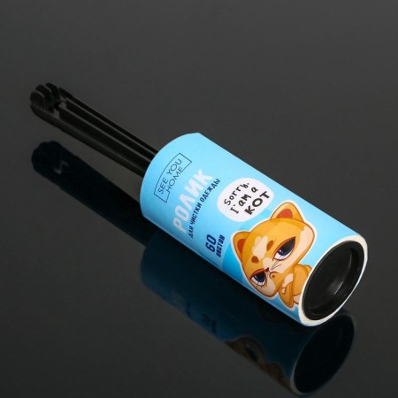 A clip for cleaning clothes "Sorry, I’m a cat", 60 sheets, with two interchangeable blocks-4