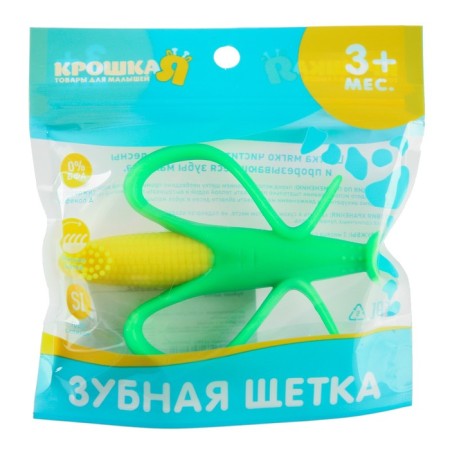 The rejector is the massager "corn", silicone, crumb me-4