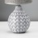 Traffic lamp with lampshade Risalux "Ruby", E14, 40 W, white-gray, 13 × 13 × 27 cm