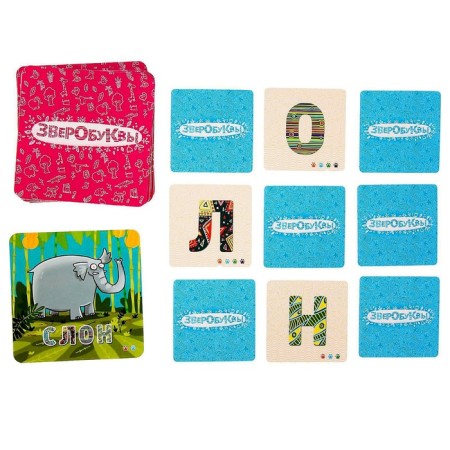 Board game "St. John's wort"-3