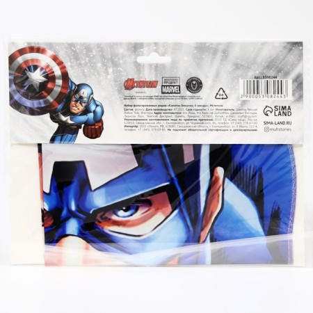 Set of foil balls "Happy Birthday", Avengers-2