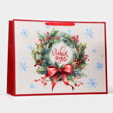 Laminated “wreath” package, XXL 46 x 61 x 20 cm-1
