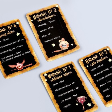 A set of paper utensils "Magic": 6 plates, 6 glasses-10