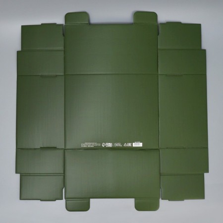 Box a gift New Year's folding "Luxurious New Year", 31.2 x 25.6 x 16.1 cm, New Year-7