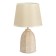 Board lamp "Dasia" E14 40W Beige 20x20x33 cm Risalux