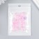 Glass beads 6/0 "pink melange" 10 g