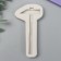 Mold Silicon "Hammer" 10.9x2.2 cm