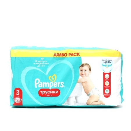 Pampers Mid Diamonds Diamonds, 6-11kg, 52 pcs